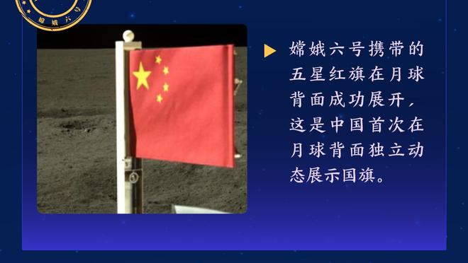 陈国豪生涯新高！媒体人：不管你多支持陈国豪 都不应拔苗助长